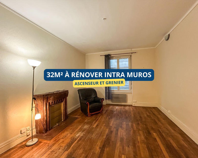 Appartement - 32 m² - 1 pièce