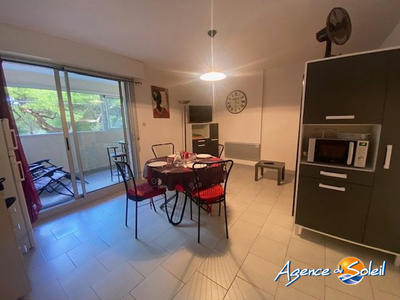 Appartement - 33 m² - 2 pièces