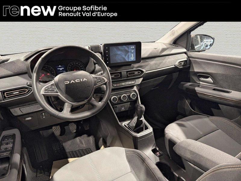 Dacia Jogger TCe 110 5 places Extreme +