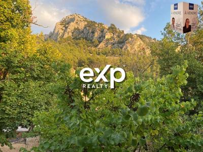 Maison - 44 m² - 3 pièces