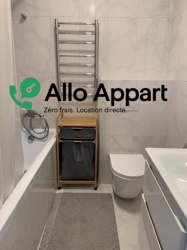 Appartement - 36 m² - 2 pièces