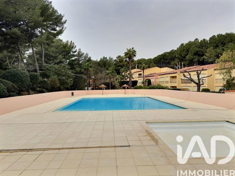 Appartement - 39 m² - 2 pièces