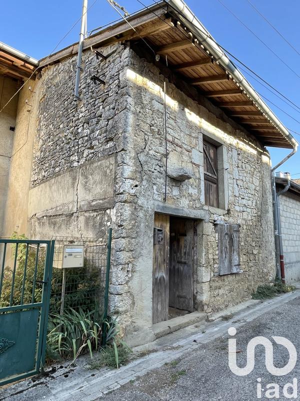 Ferme - 51 m² - 1 pièce