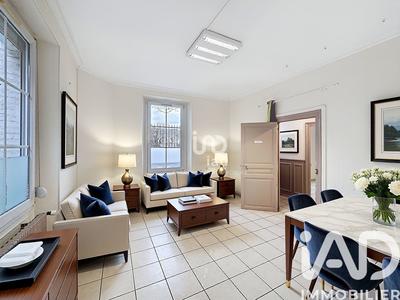 Maison de ville - 195 m² - 8 pièces