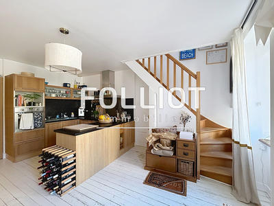 Appartement - 55 m² - 3 pièces