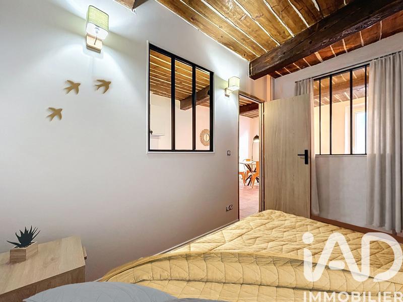 Appartement - 36 m² - 2 pièces