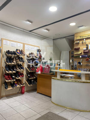 Local d'activité / Entrepôt - 38 m²