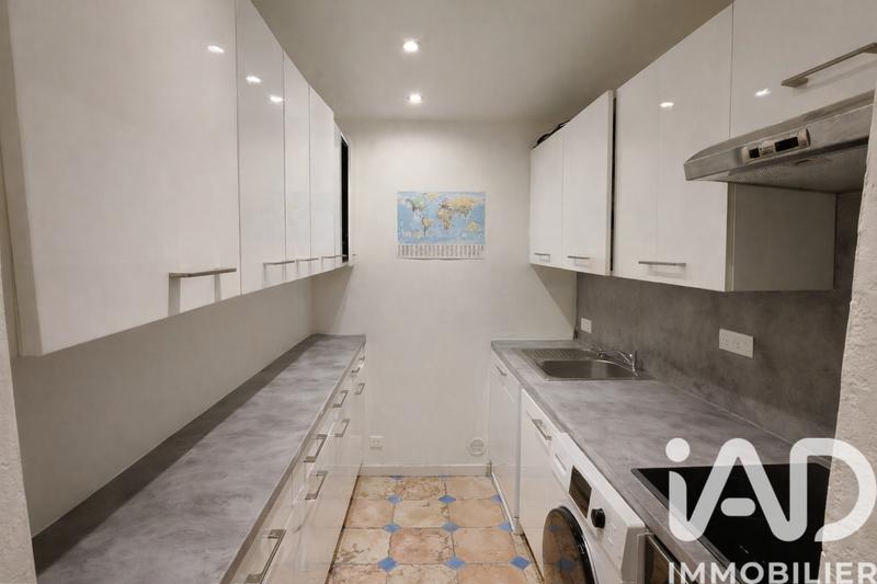 Maison de ville - 139 m² - 7 pièces