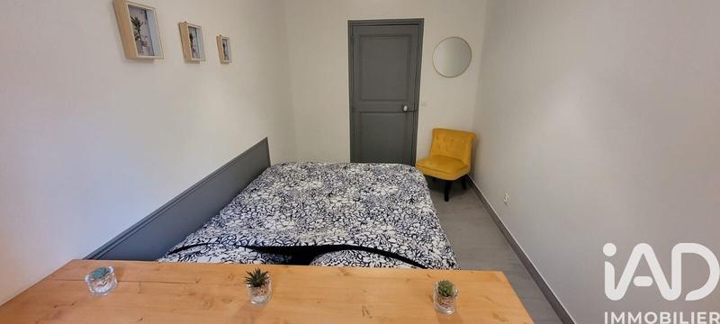 Appartement - 32 m² - 2 pièces