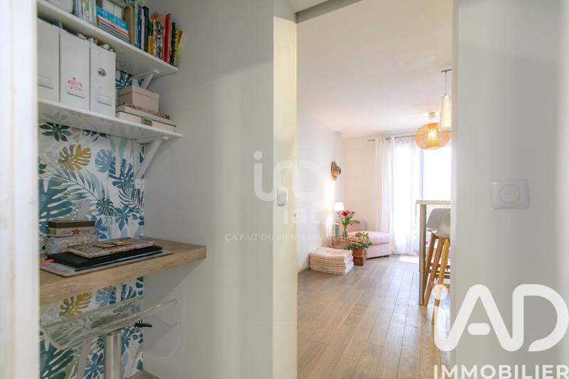 Appartement - 35 m² - 2 pièces