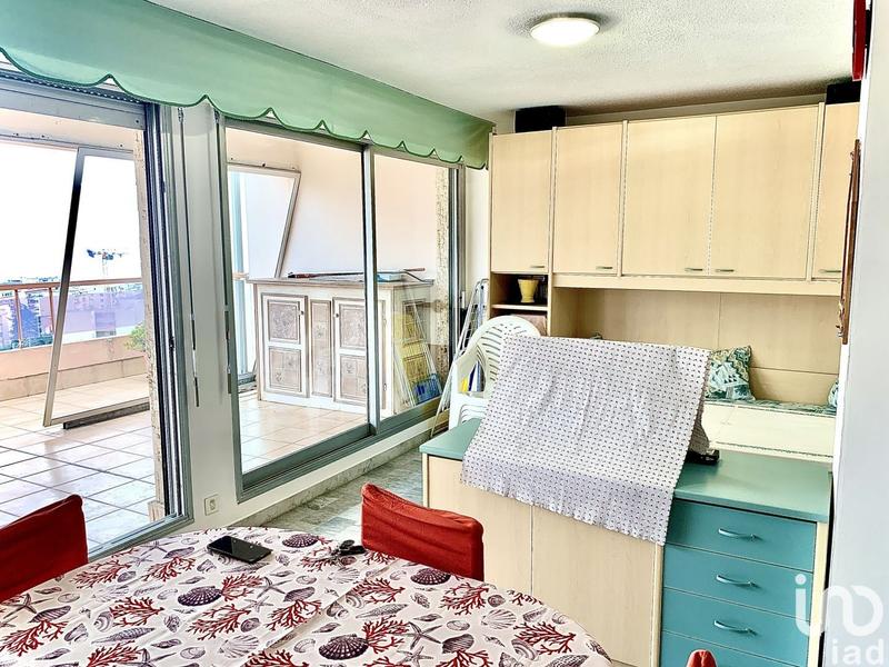 Appartement - 46 m² - 2 pièces