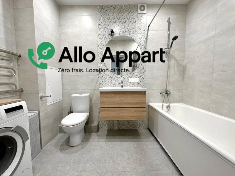 Appartement - 55 m² - 2 pièces