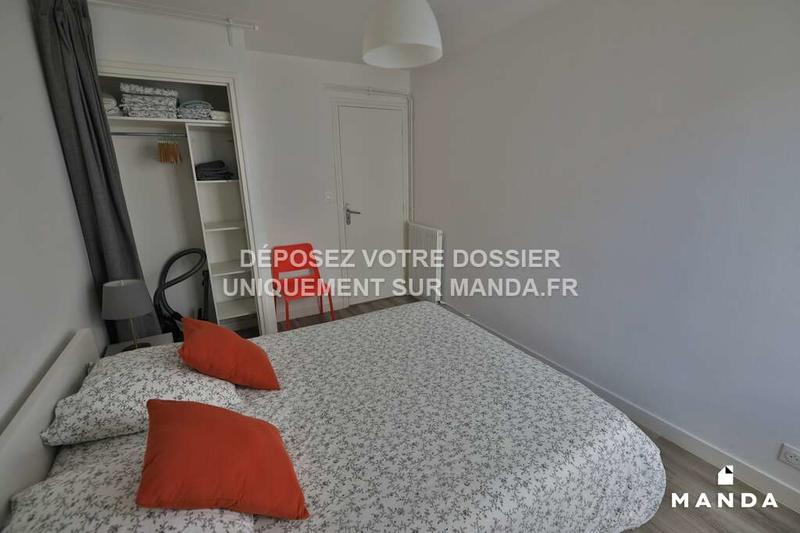 Appartement - 47 m² - 2 pièces