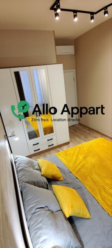 Appartement - 46 m² - 2 pièces