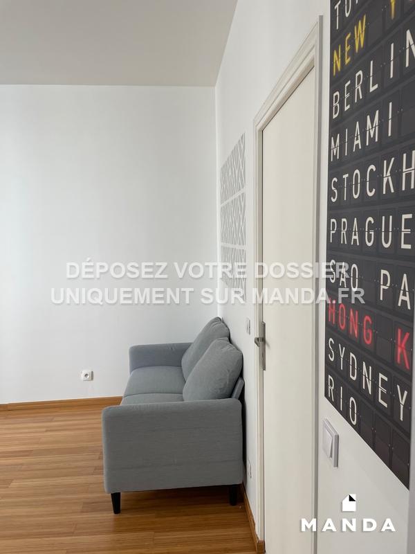 Appartement - 29 m² - 2 pièces