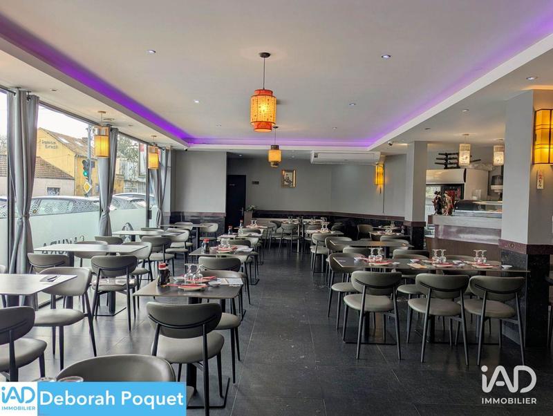 Local commercial - 240 m² - 2 pièces