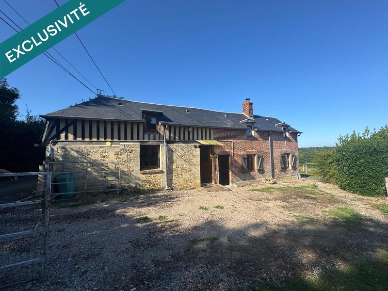 Maison - 80 m² - 5 pièces