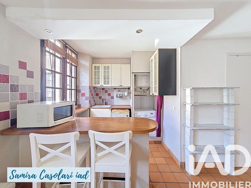 Appartement - 32 m² - 1 pièce