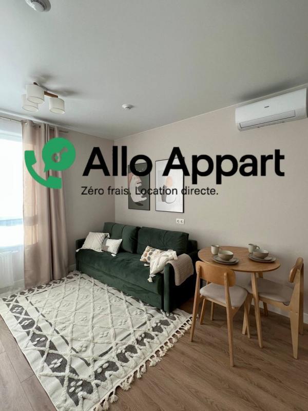 Studio - 23 m² - 1 pièce