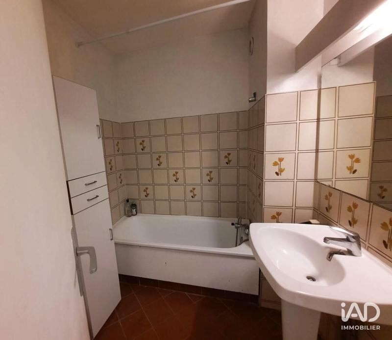 Appartement - 34 m² - 1 pièce