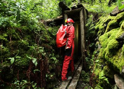 L'Aventure des Mines - Asepam