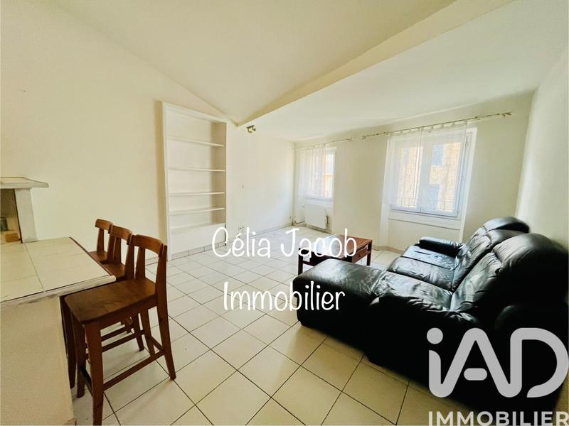 Appartement - 47 m² - 2 pièces