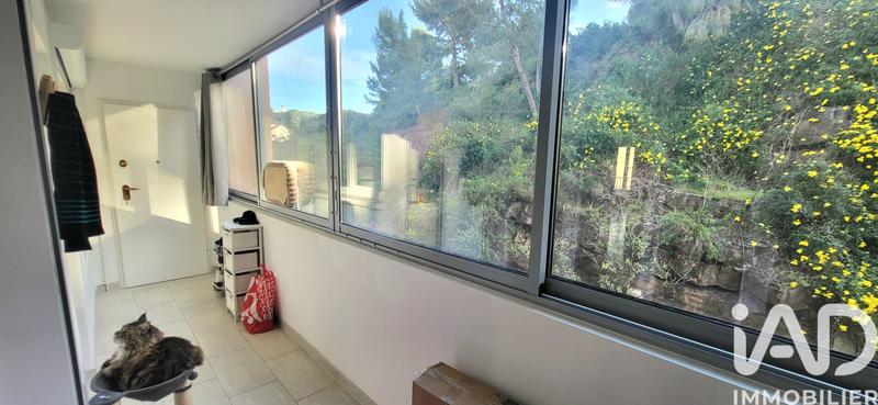 Appartement - 55 m² - 3 pièces