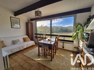 Appartement - 37 m² - 2 pièces