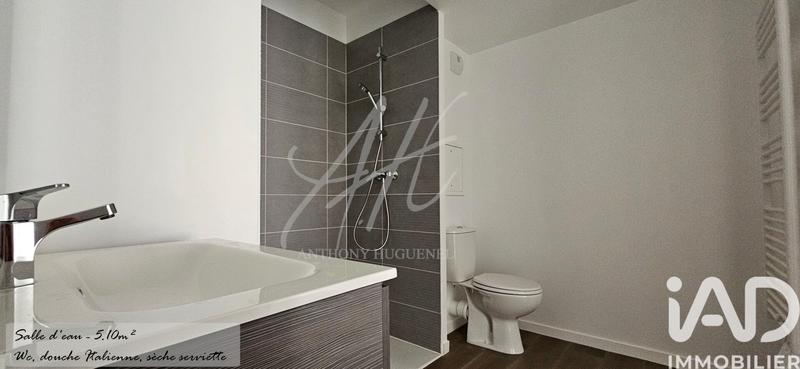 Appartement - 41 m² - 2 pièces