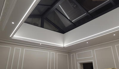 Rémy Goulé Électricité