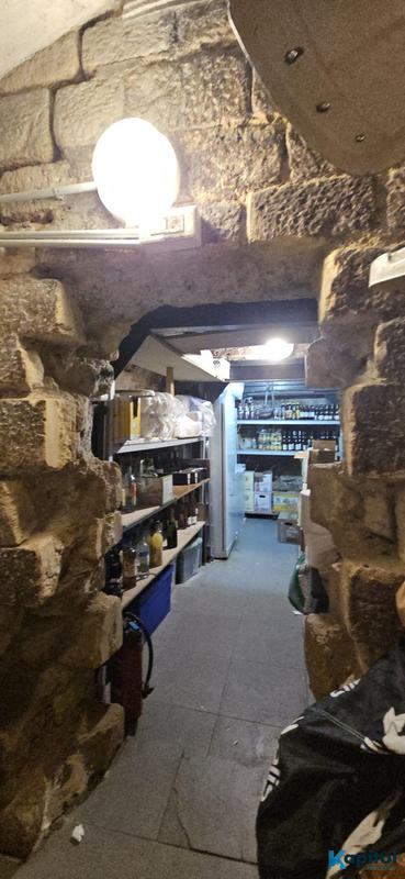 Fonds de commerce - Hôtellerie / Restauration - 90 m²