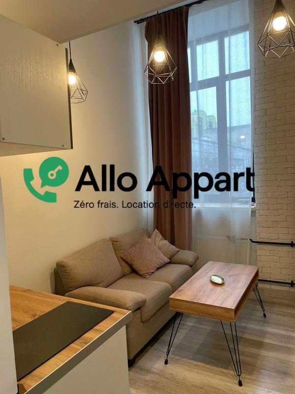 Studio - 25 m² - 1 pièce