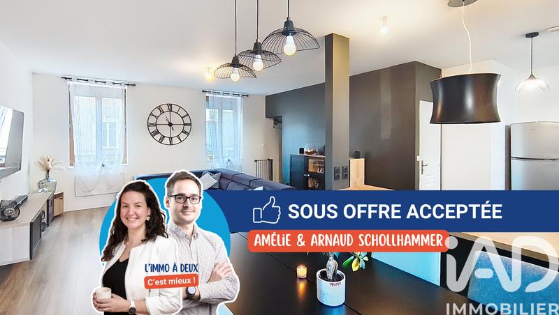 Maison de ville - 162 m² - 5 pièces