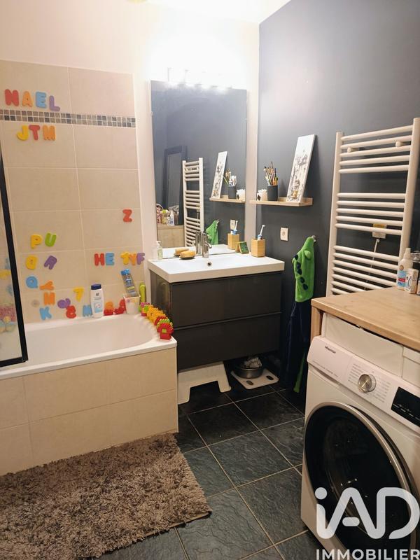 Appartement - 48 m² - 2 pièces