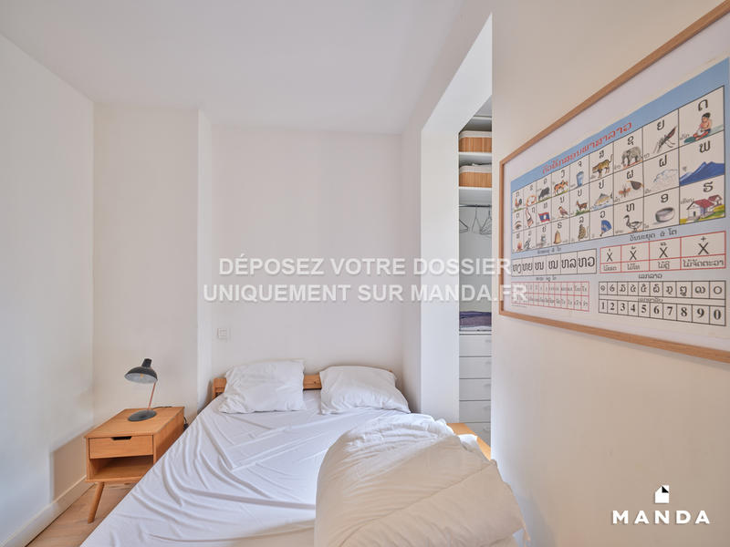 Appartement - 31 m² - 2 pièces