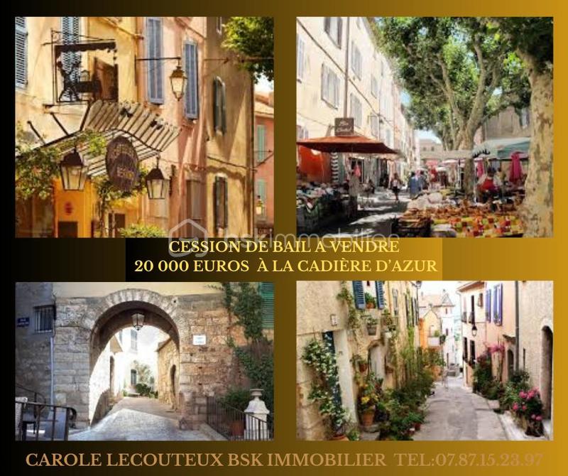 Atelier d'activités - 79 m² - 5 pièces