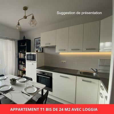 Appartement - 23 m² - 1 pièce