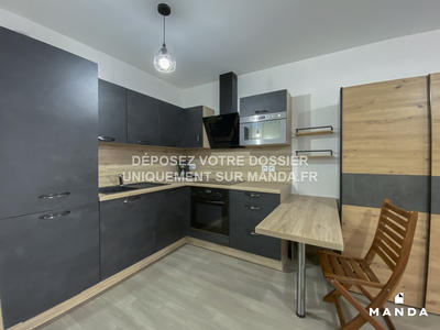 Appartement - 45 m² - 2 pièces