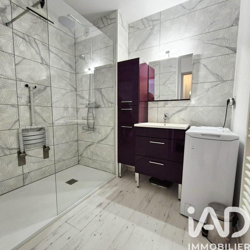 Appartement - 37 m² - 2 pièces