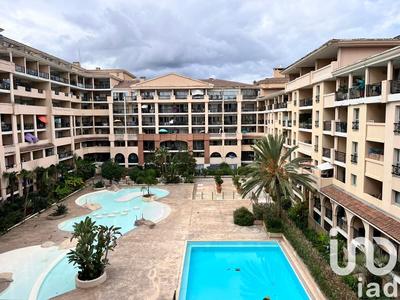 Appartement - 28 m² - 2 pièces