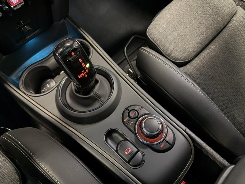 Mini Countryman Cooper 136ch Northwood Bva7 (F60)