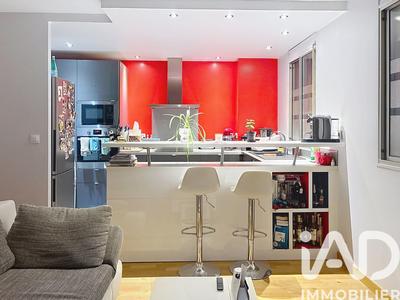 Appartement - 48 m² - 2 pièces