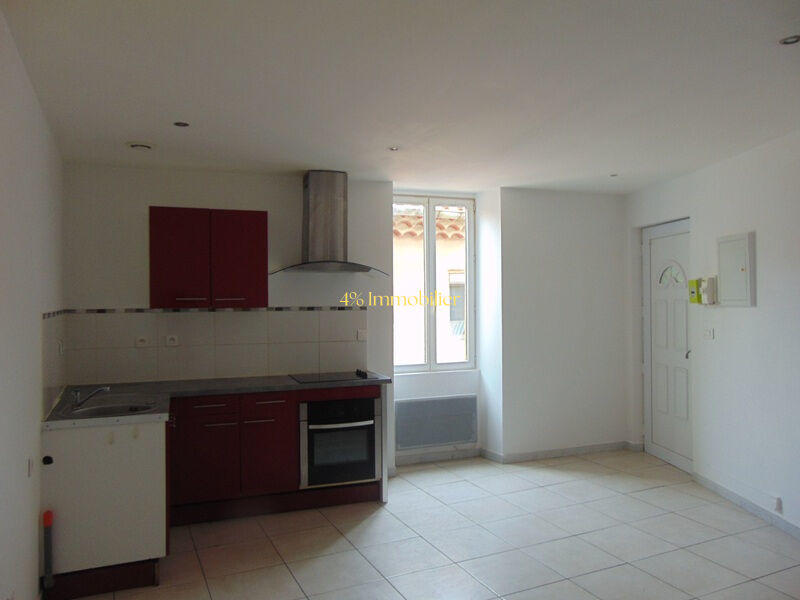 Appartement - 38 m² - 2 pièces