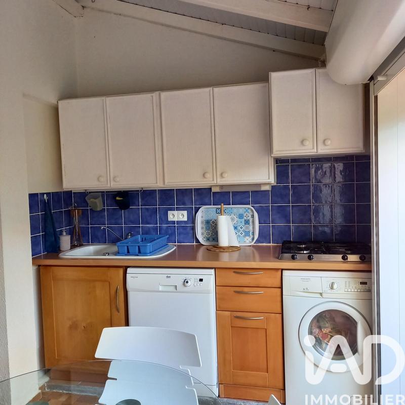 Appartement - 36 m² - 2 pièces