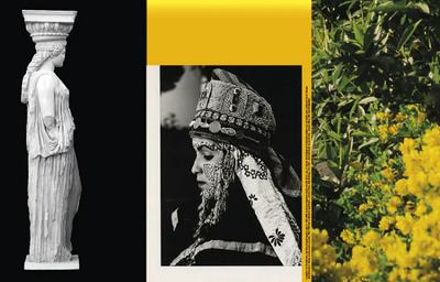 Méditerranées - Inventions et représentations