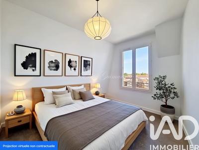 Appartement - 33 m² - 2 pièces