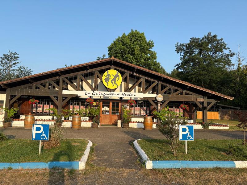 Local commercial - 225 m² - 3 pièces