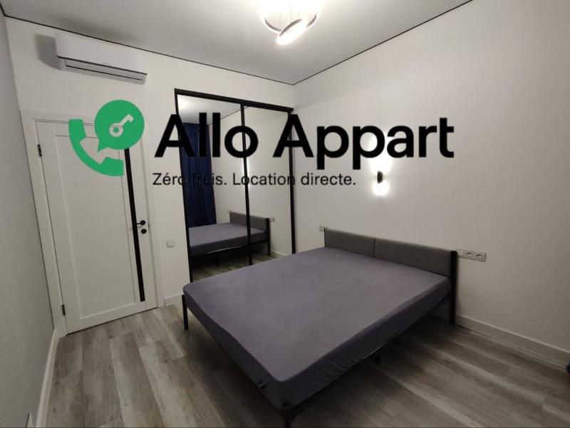 Appartement - 51 m² - 2 pièces