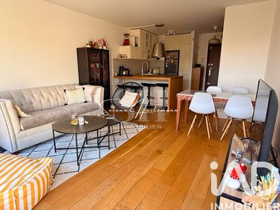 Appartement - 50 m² - 2 pièces