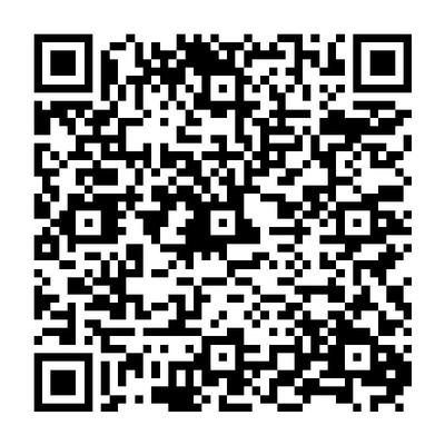 Vide greniers de l'Elan Boucalais